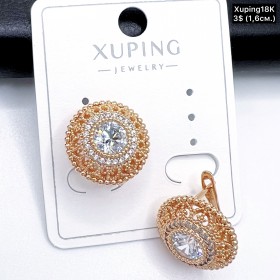 Сережки Xuping18К 20022 ( 1.6 см.)